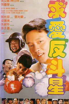 一区二区三区四区免费视频